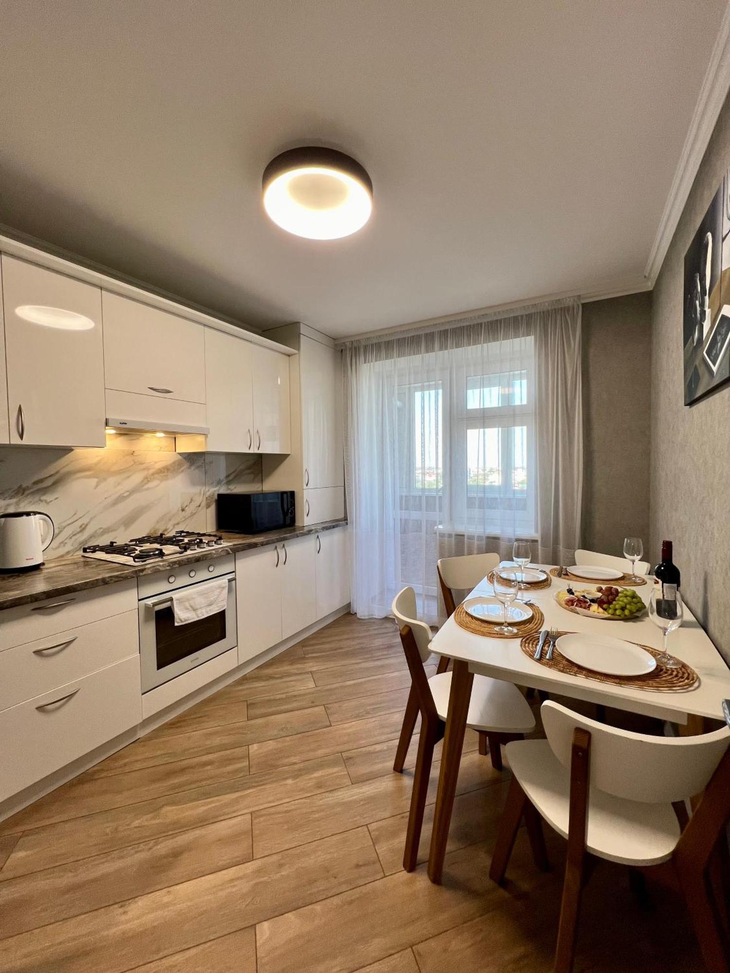 затишна біля парку центр міста Apartment *