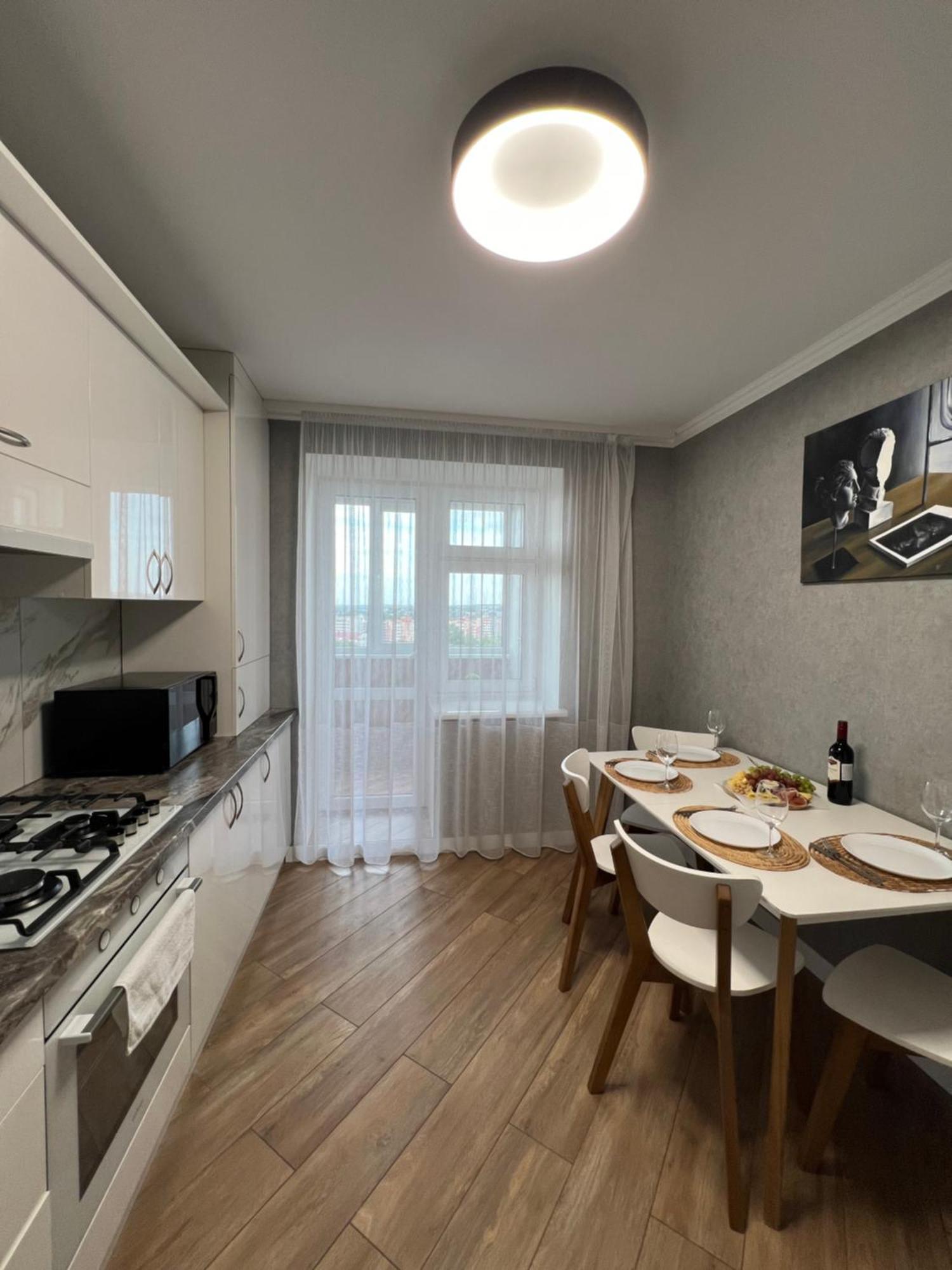 Apartment затишна біля парку центр міста Ternopil