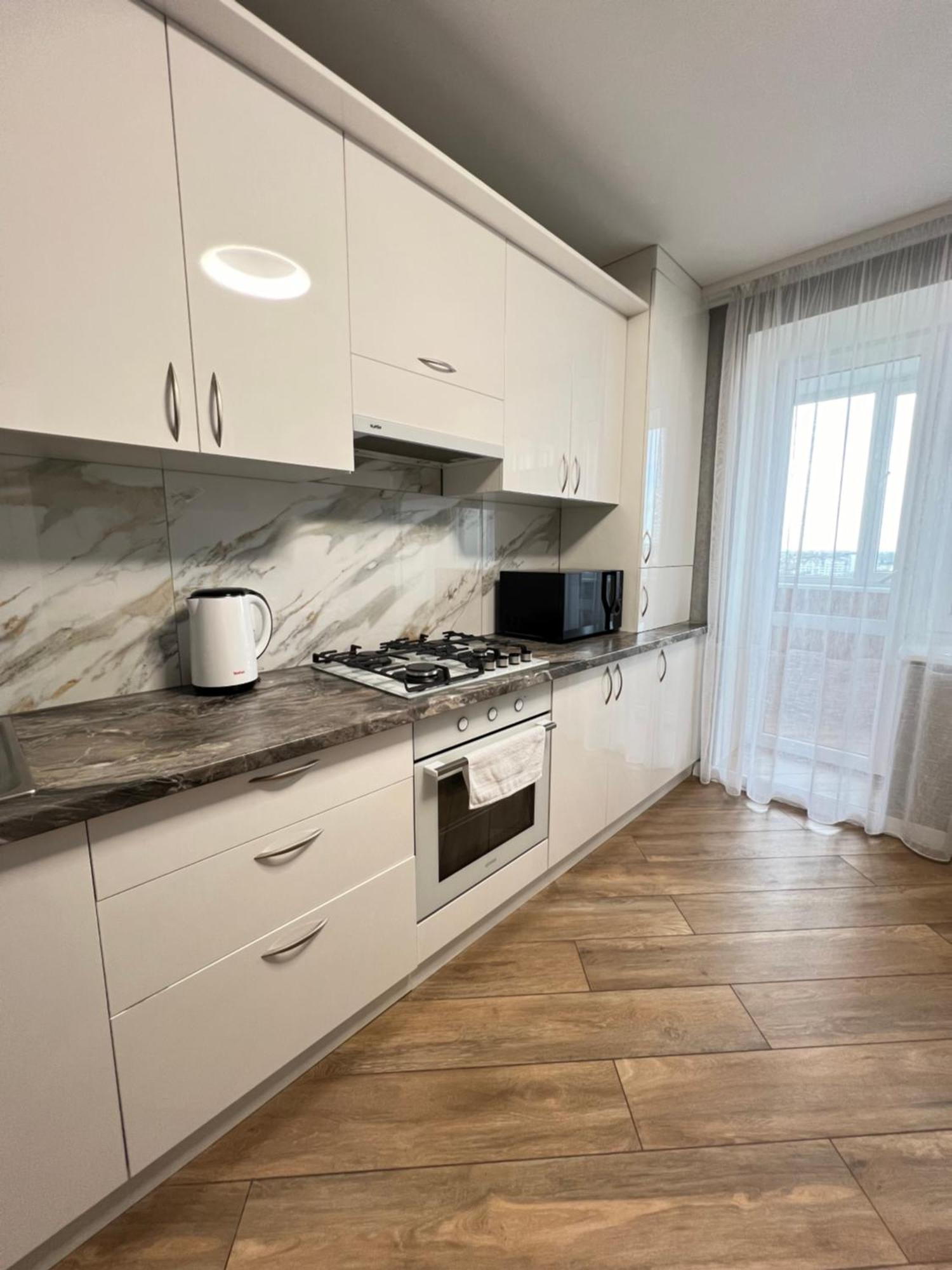 Apartament затишна біля парку центр міста *